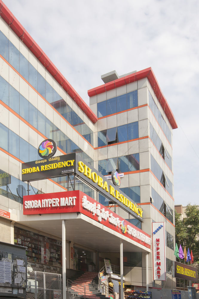 Shoba Residency-Kammanahalli Bengaluru Zewnętrze zdjęcie
